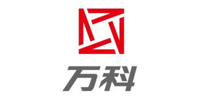 萬(wàn)科