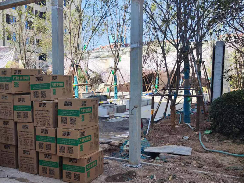國悅城?榮府一號院