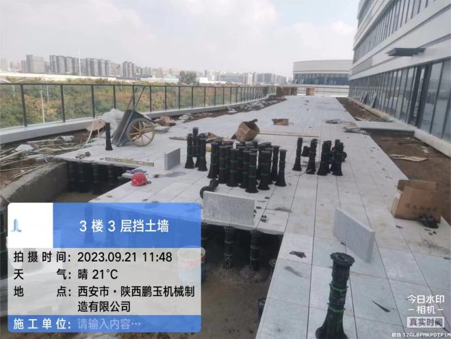 微信圖片_20231004085603(1).jpg